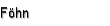 Föhn